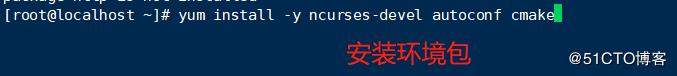 如何部署LAMP架构安装Mysql数据库