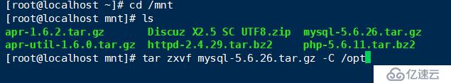 如何部署LAMP架构安装Mysql数据库