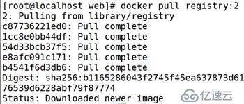 Dockerfile常用指令