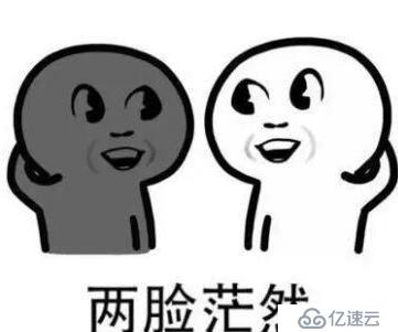 對(duì)象存儲(chǔ)是什么？看過就明白了