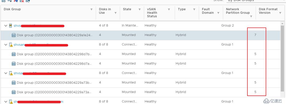 可否将esxi6.7的节点加入esxi6.5版本的vsan集群里？