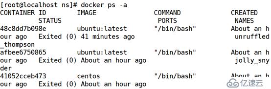 docker底层原理介绍