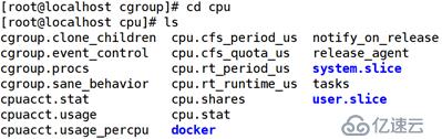 docker底层原理介绍