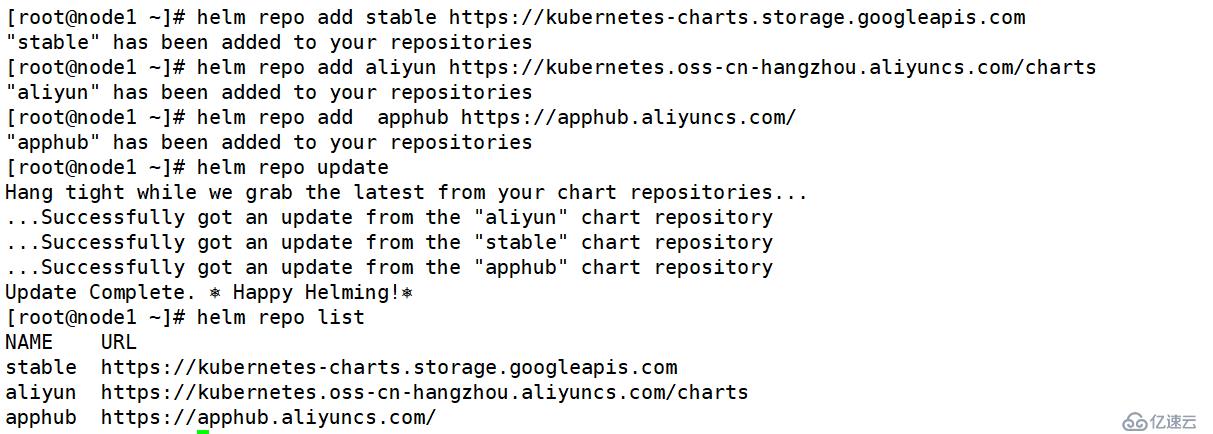 helm3安裝gitlab