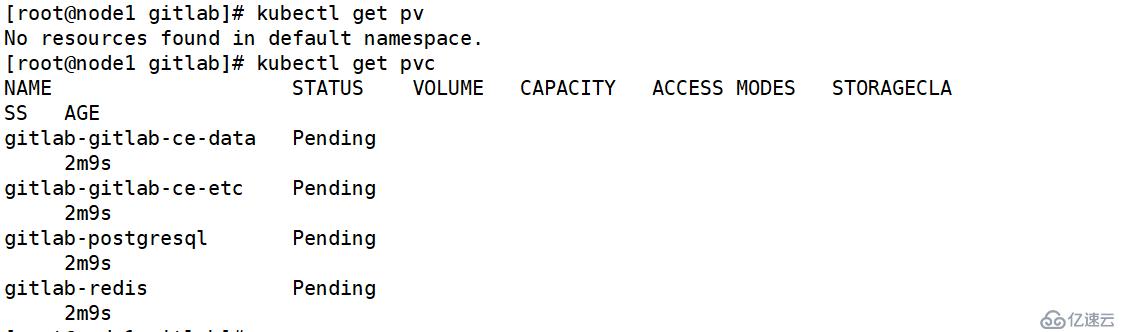 helm3安装gitlab