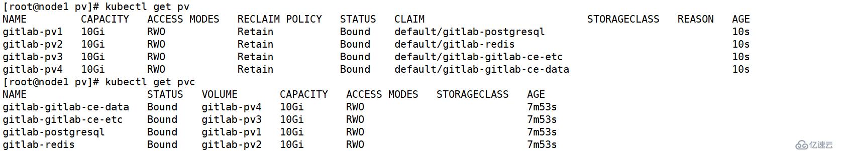 helm3安裝gitlab