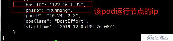 k8s自主式pod之应用策略规则