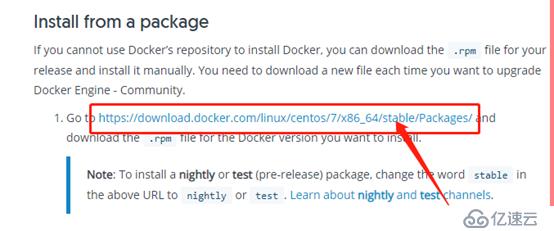 花式安装Docker
