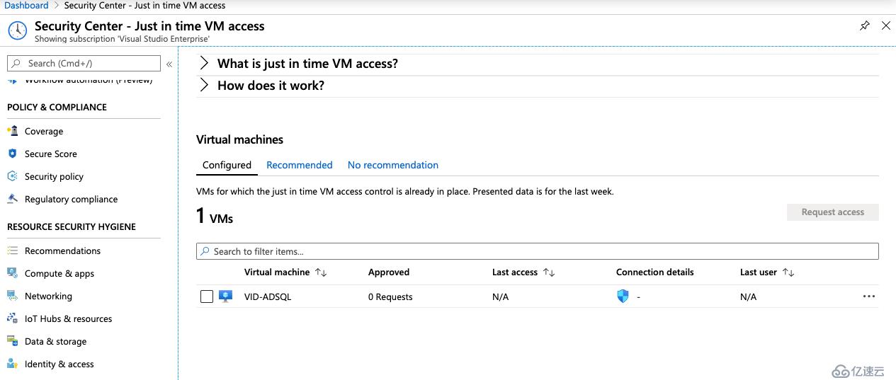 如何使用Azure VM访问功能保护Azure VM？