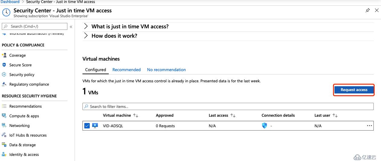 如何使用Azure VM访问功能保护Azure VM？