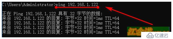 KVM虚拟化平台——磁盘与快照管理、克隆虚拟机与网络管理