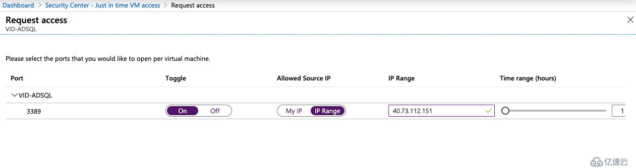 如何使用Azure VM访问功能保护Azure VM？