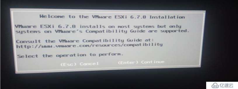 ESXI 6.7u3 部署实施