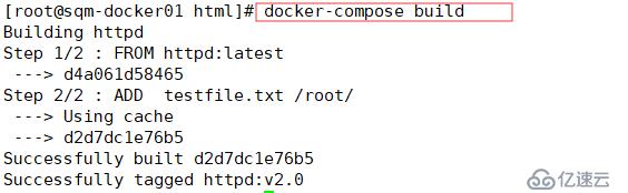 Docker三剑客之docker-compose