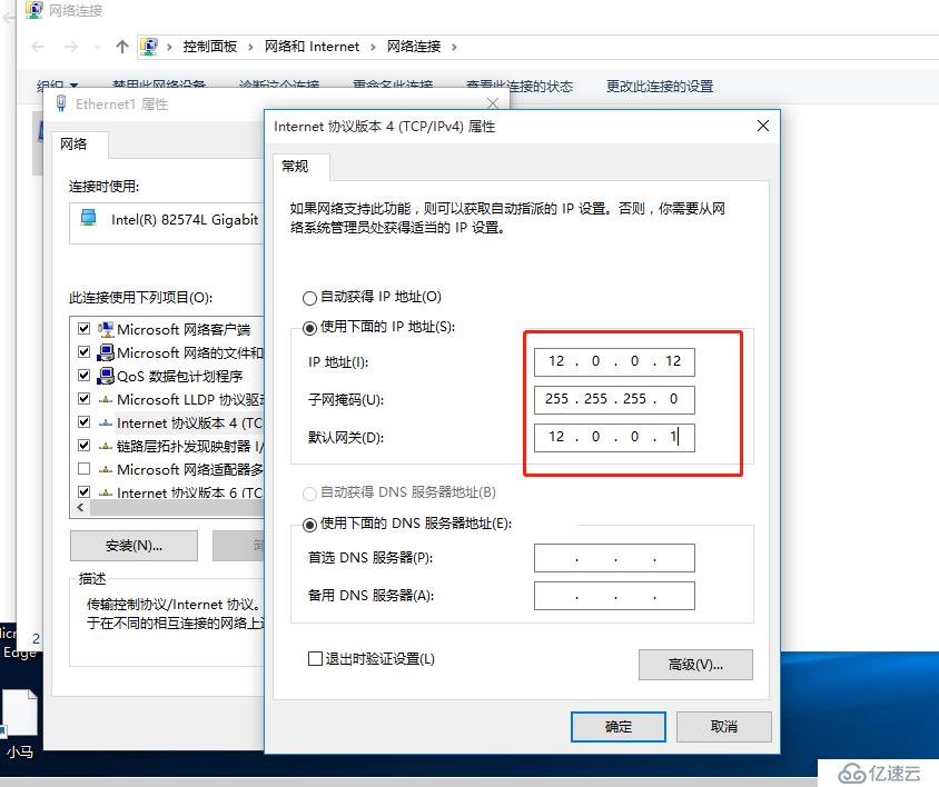 LVS-NAT负载均衡群集部署的原理、模式分析及工作模式介绍