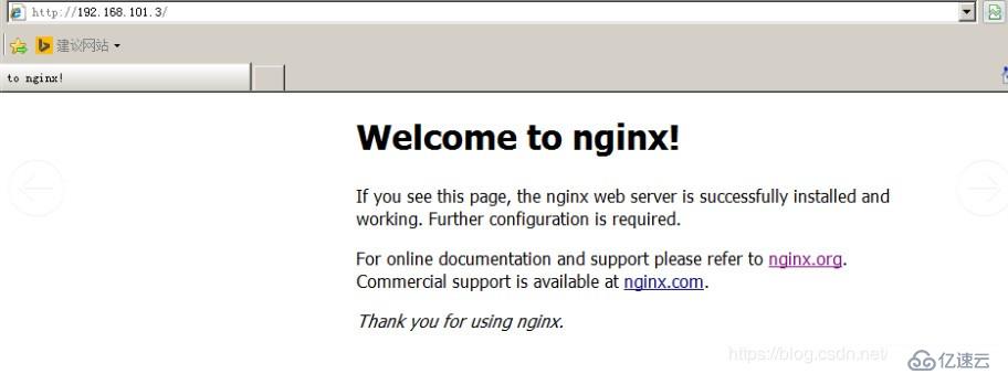 Nginx简介及安装