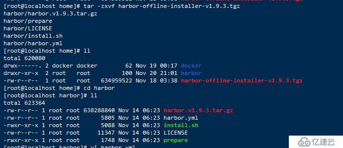 harborv1.9.3私有仓库安装