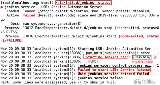 jenkins服务器免密登录tomcat         jenkins发布or回滚插件