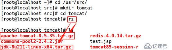 maven+nexus的使用