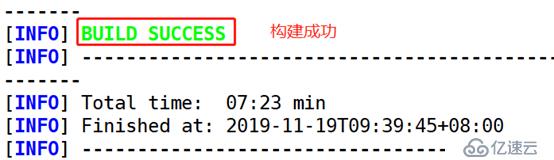 maven+nexus的使用