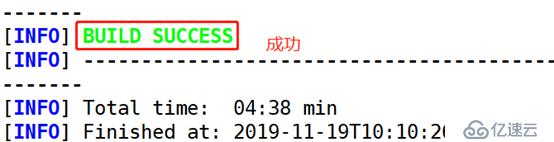 maven+nexus的使用