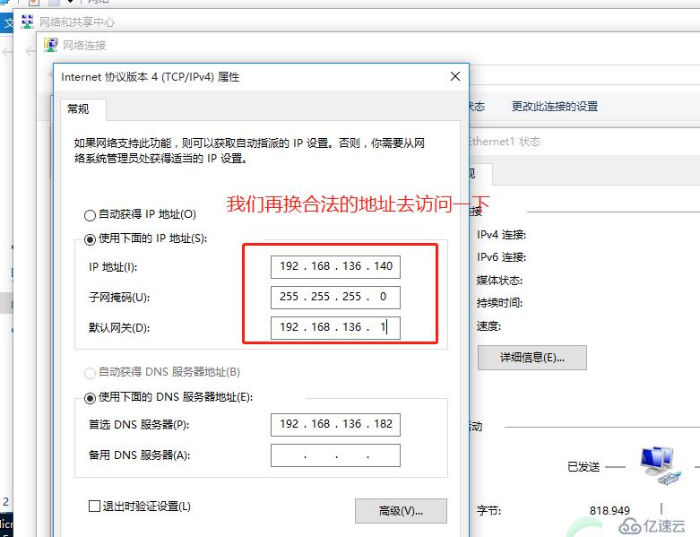 Nginx中的Rewrite和location用法详解