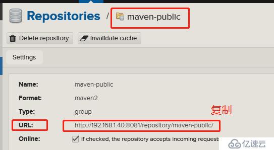 maven+nexus的使用