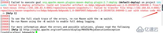 maven+nexus的使用