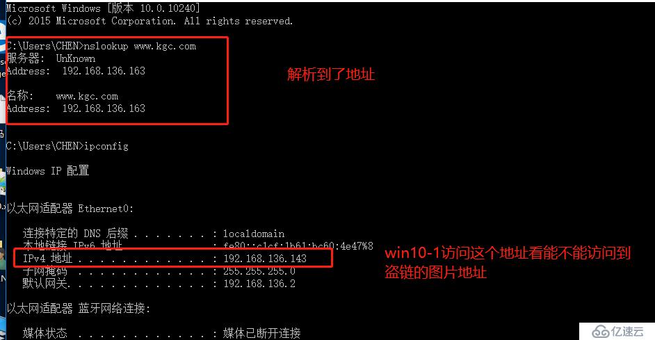 Nginx优化之压缩和防盗链