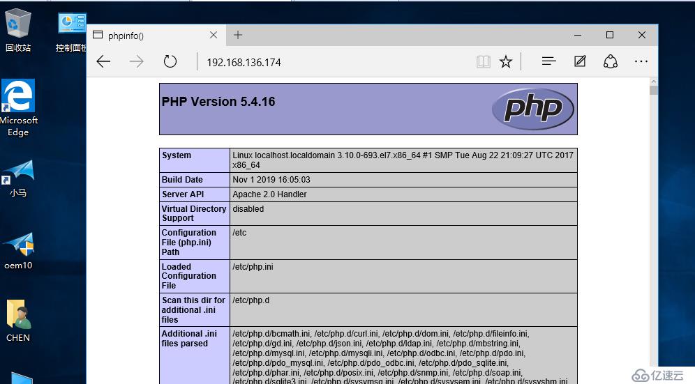 Apache和LNMP架构做动静分离