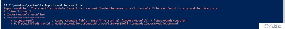 SharePoint Troubleshooting：Connect-SPOService 命令失败