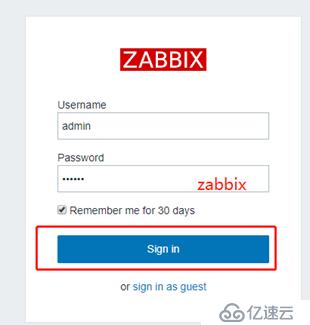 zabbix監(jiān)控系統(tǒng)安裝