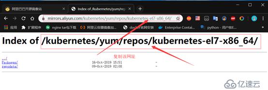 安装部署Kubernetes集群实战