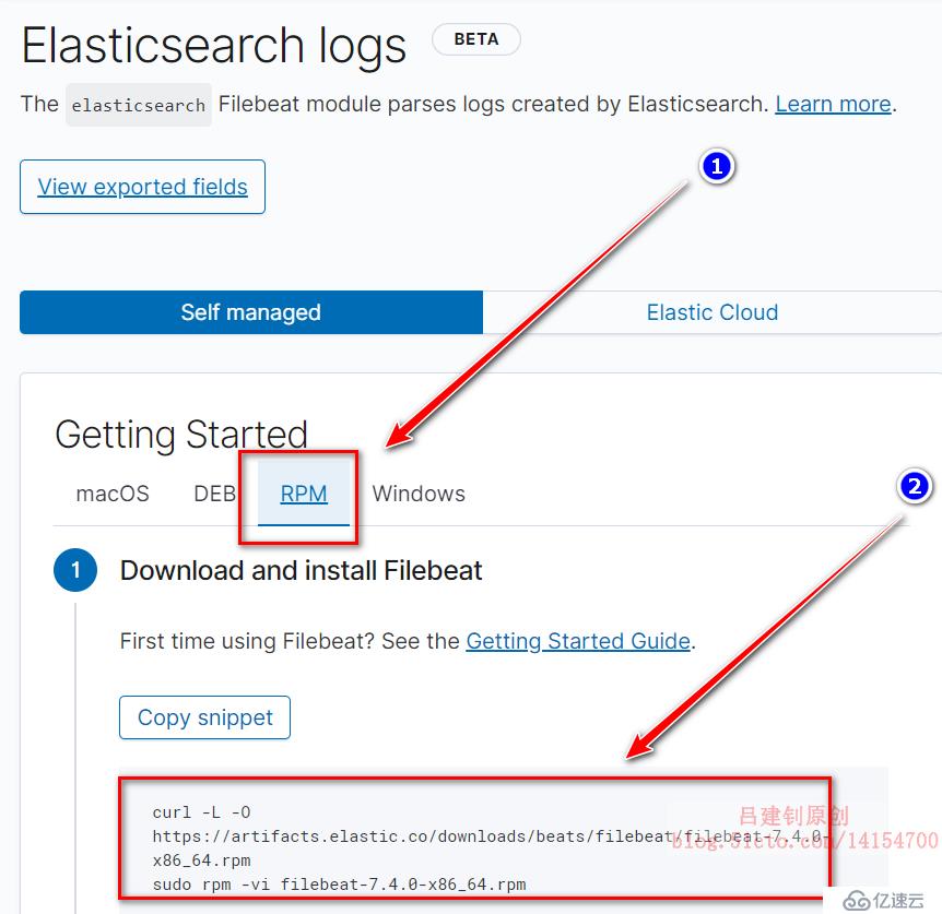 基于Docker容器如何部署ELK日志分析系统