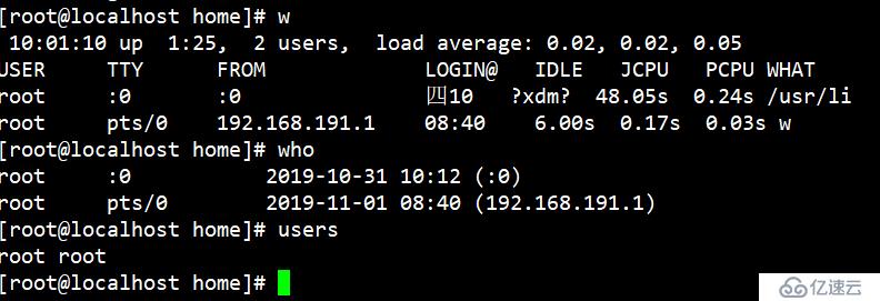 Linux命令详解 三