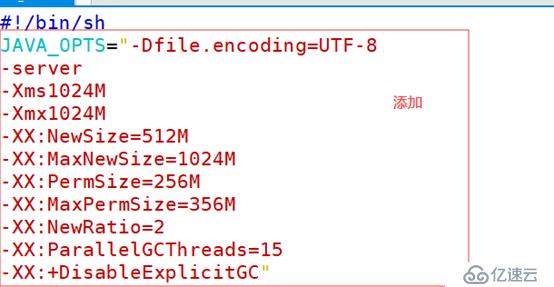 tomcat简单操作