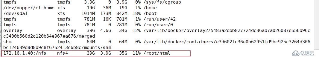 Docker持久化存儲之?dāng)?shù)據(jù)共享