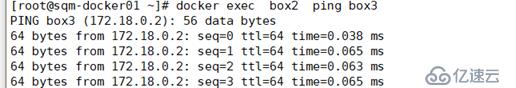 Docker网络之部署跨主机网络overlay