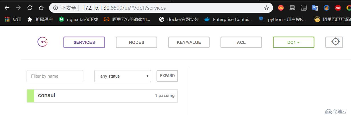 Docker网络之部署跨主机网络overlay