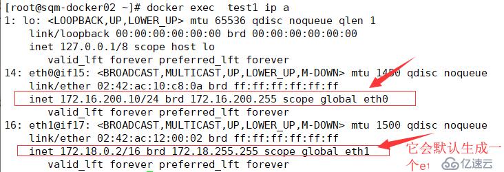 Docker网络之部署跨主机网络overlay