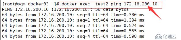 Docker网络之部署跨主机网络overlay