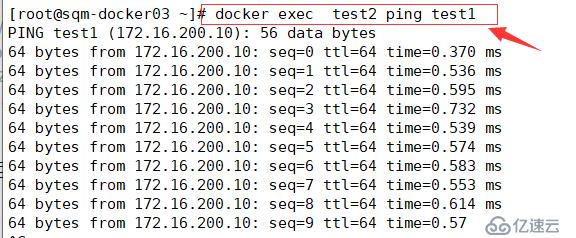 Docker网络之部署跨主机网络overlay