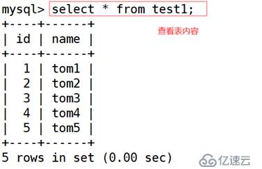 memcache缓存服务器