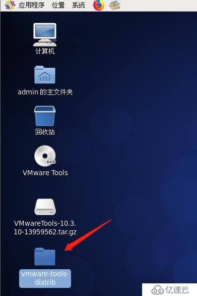 为VMware15.5的客户机CentOS 6.5安装VMware Tools