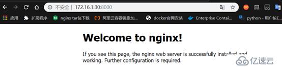 Consul+Registrator+Docker实现服务发现（nginx反向代理）