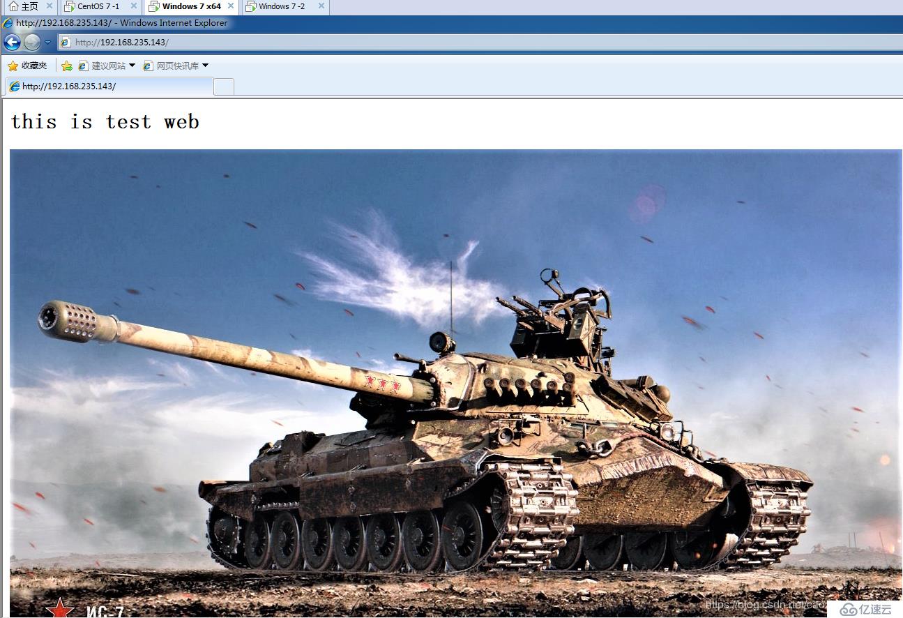 Apache网页优化 ---配置防盗链