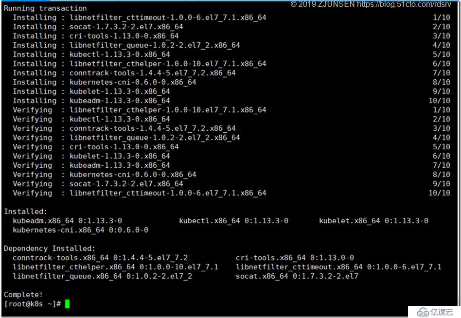 Kubernetes搭建部署K8S1.13的详细过程