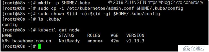 Kubernetes搭建部署K8S1.13的详细过程