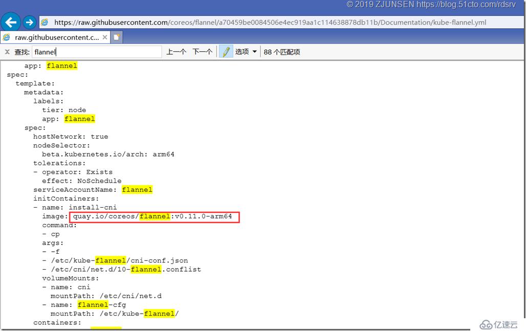 Kubernetes搭建部署K8S1.13的詳細過程