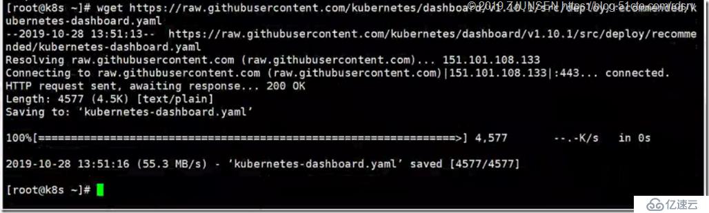 Kubernetes搭建部署K8S1.13的详细过程